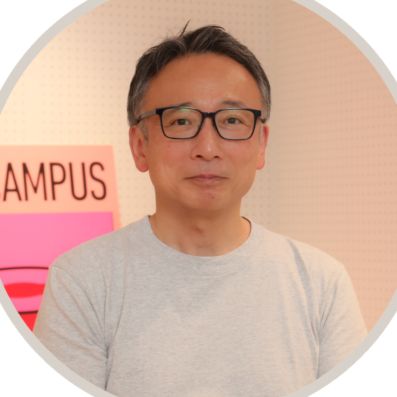 井田 幸男 氏